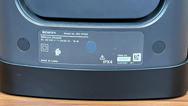 مشخصات اسپیکر سونی SRS-XP500